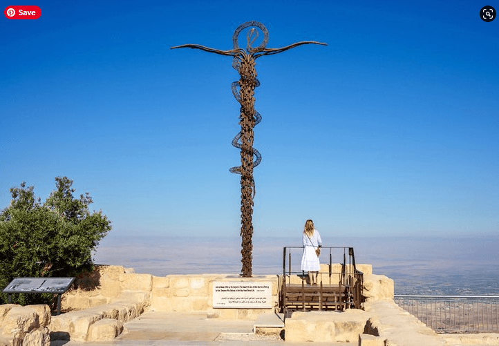 екскурзия в Йордания със самолет