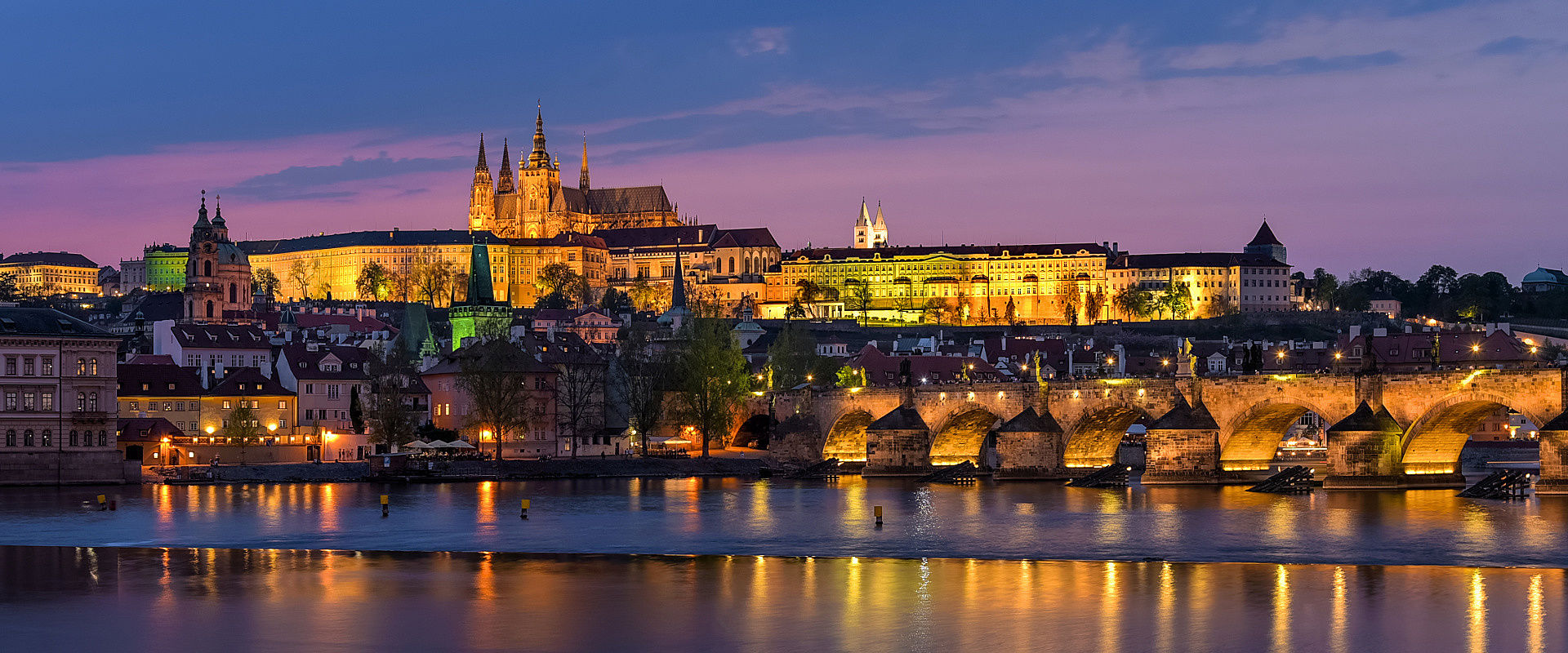 Екскурзия до Чехия